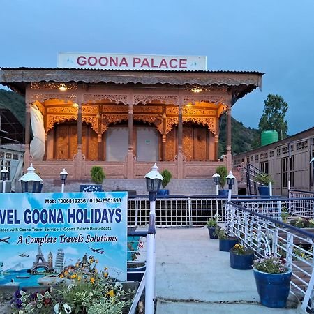 Independent Goonapalace Group of Houseboats Srīnagar Buitenkant foto